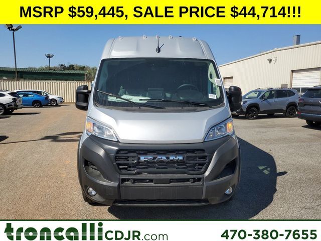 2024 Ram ProMaster Cargo Van Tradesman