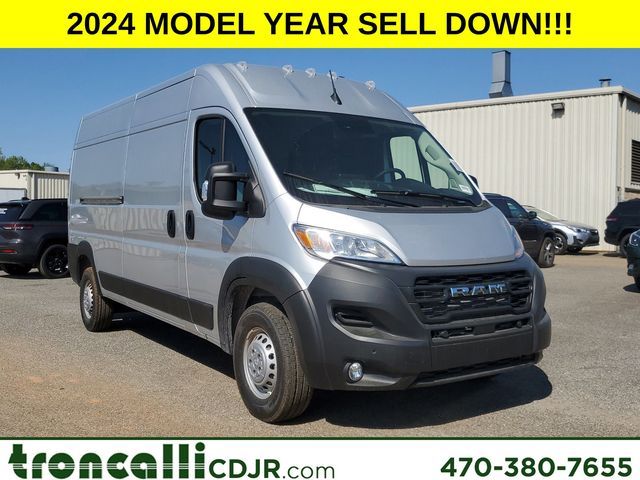 2024 Ram ProMaster Cargo Van Tradesman