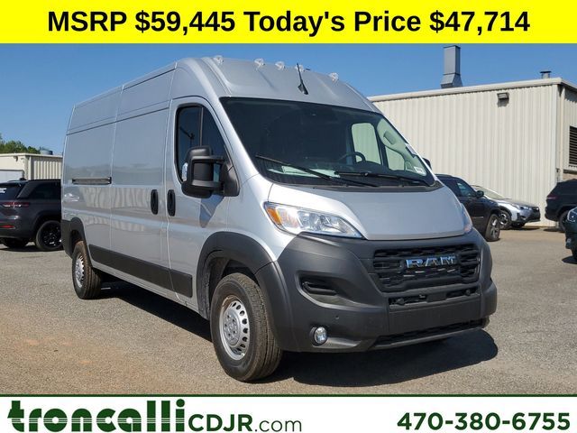 2024 Ram ProMaster Cargo Van Tradesman