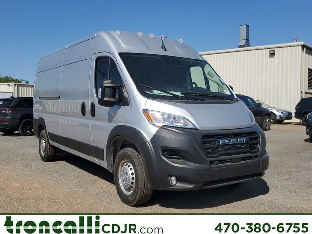 2024 Ram ProMaster Cargo Van Tradesman