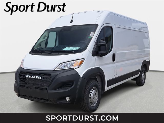 2024 Ram ProMaster Cargo Van Tradesman