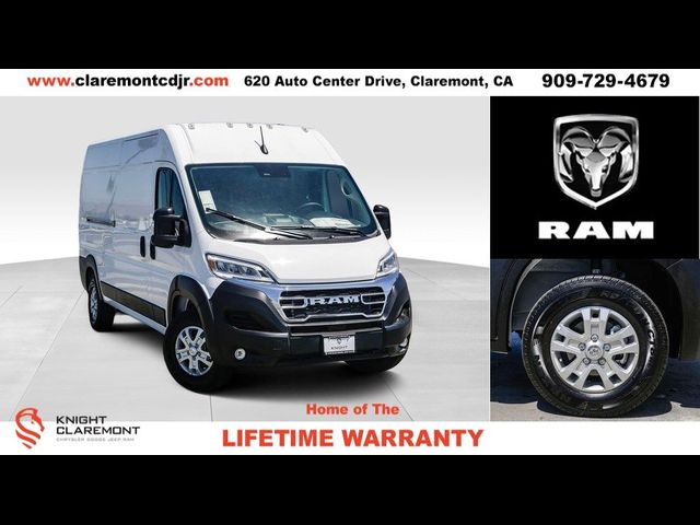 2024 Ram ProMaster Cargo Van SLT