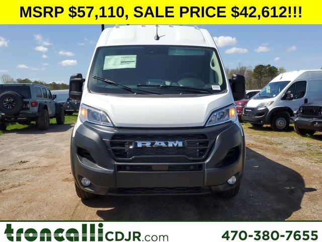 2024 Ram ProMaster Cargo Van Tradesman