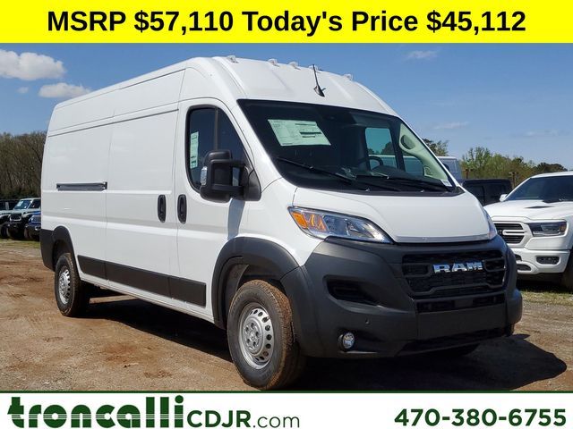 2024 Ram ProMaster Cargo Van Tradesman