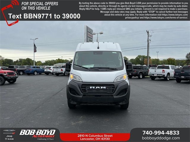 2024 Ram ProMaster Cargo Van Tradesman