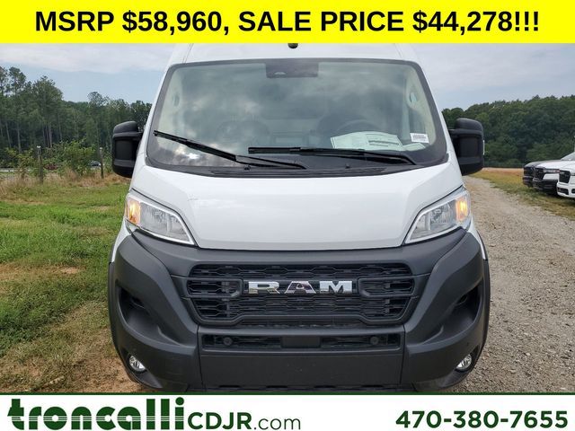 2024 Ram ProMaster Cargo Van Tradesman