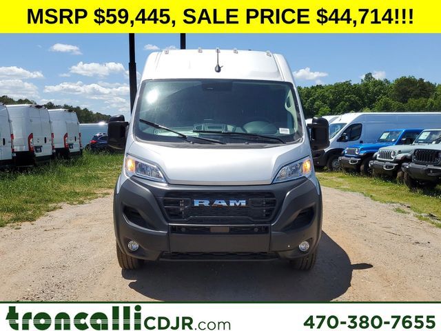 2024 Ram ProMaster Cargo Van Tradesman