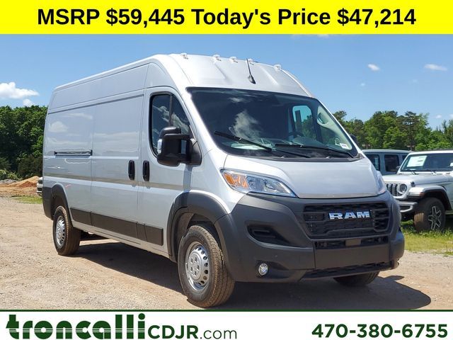 2024 Ram ProMaster Cargo Van Tradesman