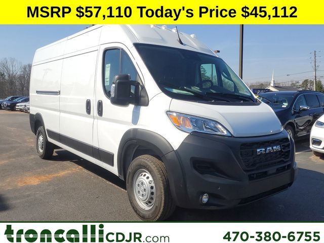 2024 Ram ProMaster Cargo Van Tradesman