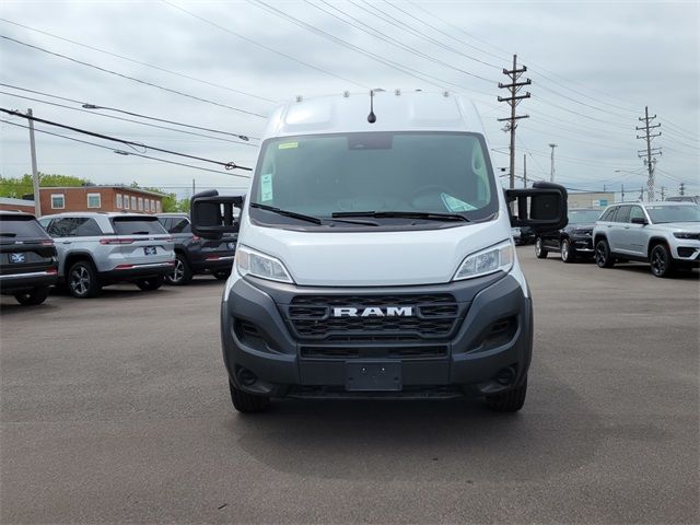 2024 Ram ProMaster Cargo Van Tradesman