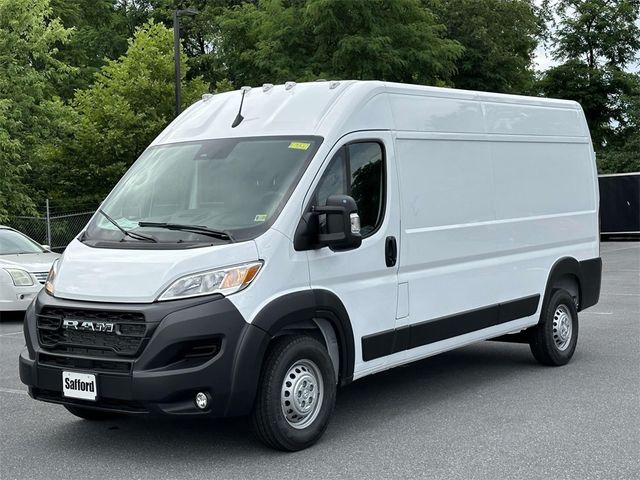 2024 Ram ProMaster Cargo Van Tradesman