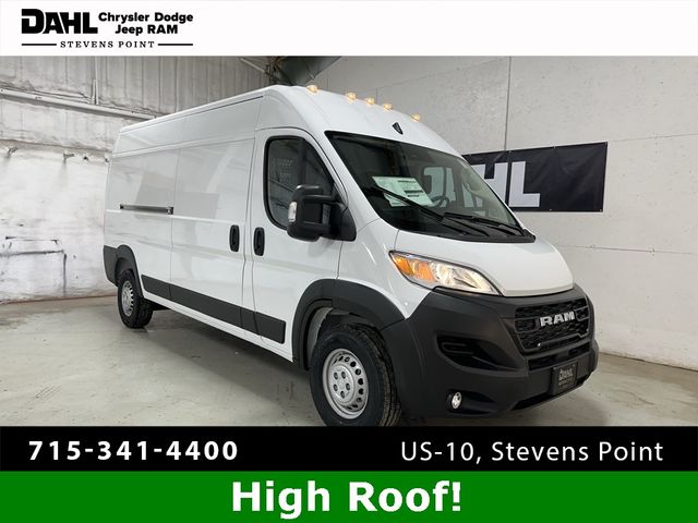 2024 Ram ProMaster Cargo Van Tradesman