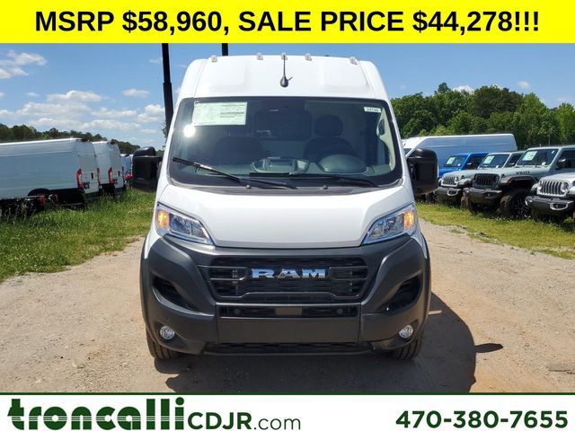 2024 Ram ProMaster Cargo Van Tradesman