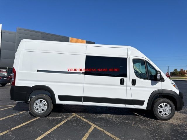 2024 Ram ProMaster Cargo Van SLT