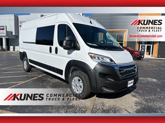 2024 Ram ProMaster Cargo Van SLT