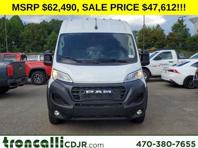 2024 Ram ProMaster Cargo Van Tradesman