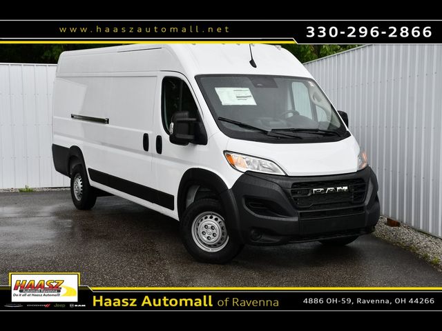 2024 Ram ProMaster Cargo Van Tradesman