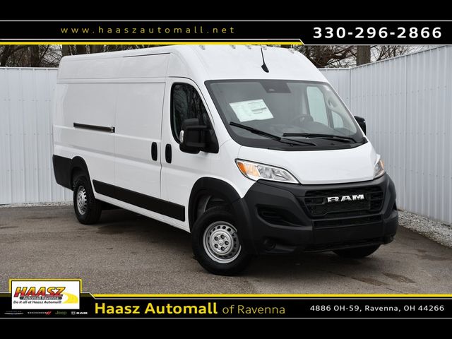 2024 Ram ProMaster Cargo Van Tradesman