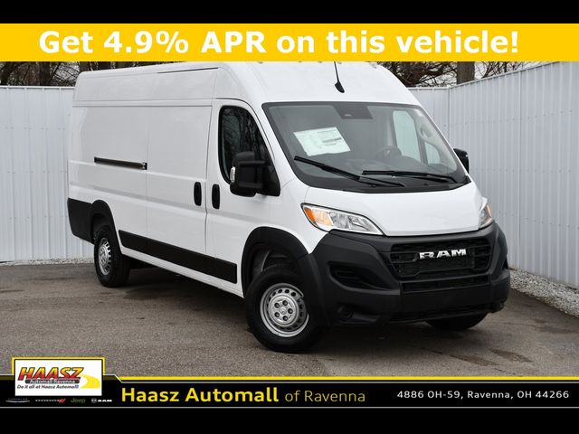 2024 Ram ProMaster Cargo Van Tradesman