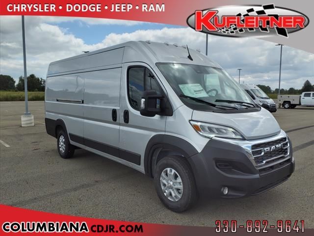 2024 Ram ProMaster Cargo Van SLT