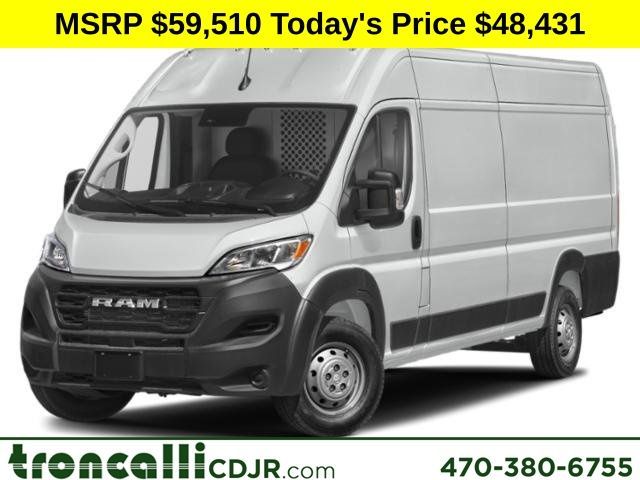 2024 Ram ProMaster Cargo Van Tradesman