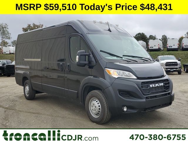 2024 Ram ProMaster Cargo Van Tradesman