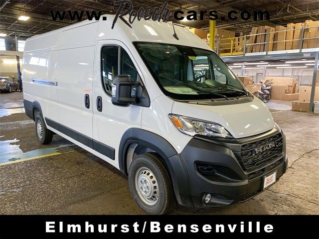 2024 Ram ProMaster Cargo Van Tradesman