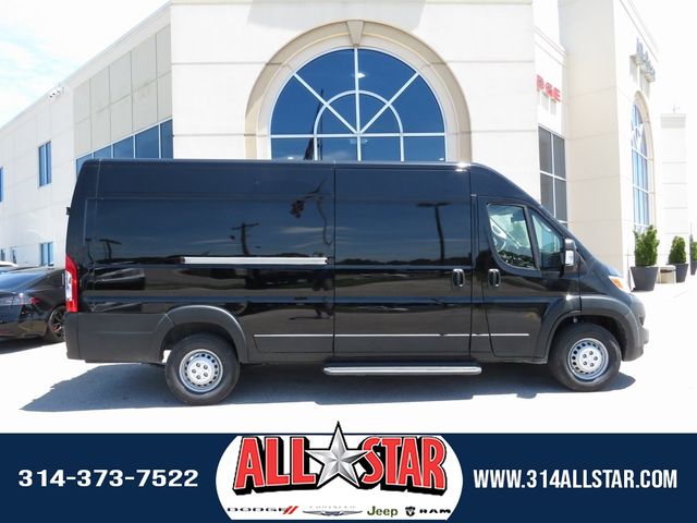 2024 Ram ProMaster Cargo Van Tradesman