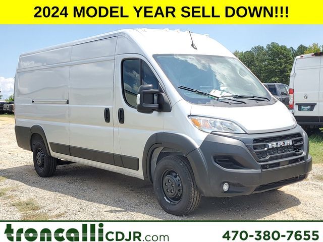 2024 Ram ProMaster Cargo Van Tradesman