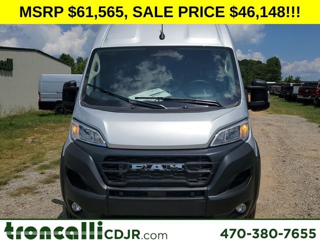 2024 Ram ProMaster Cargo Van Tradesman