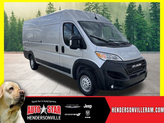 2024 Ram ProMaster Cargo Van Tradesman
