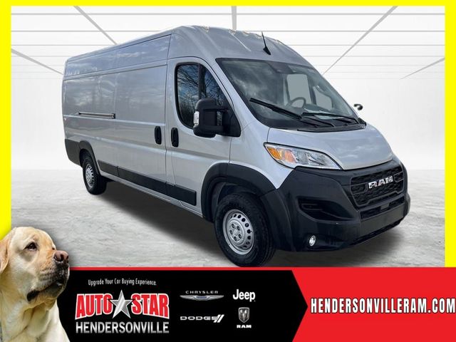 2024 Ram ProMaster Cargo Van Tradesman