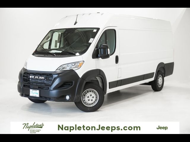 2024 Ram ProMaster Cargo Van Tradesman