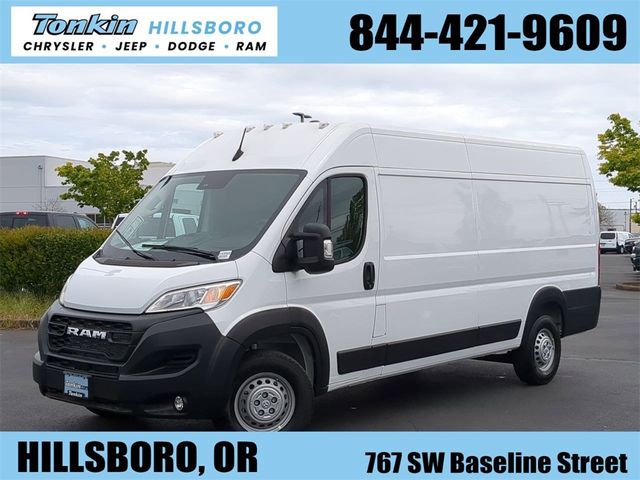 2024 Ram ProMaster Cargo Van Tradesman