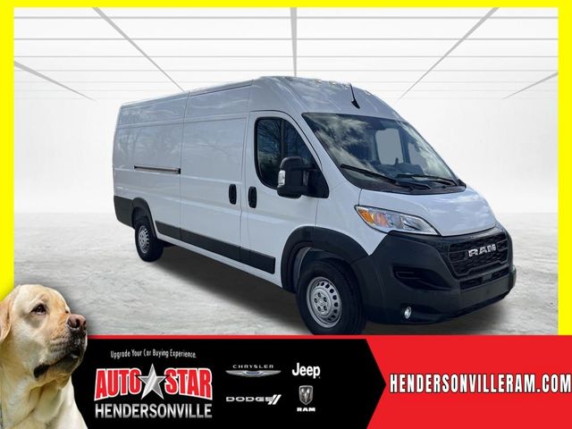 2024 Ram ProMaster Cargo Van Tradesman