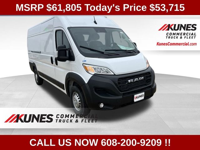 2024 Ram ProMaster Cargo Van Tradesman