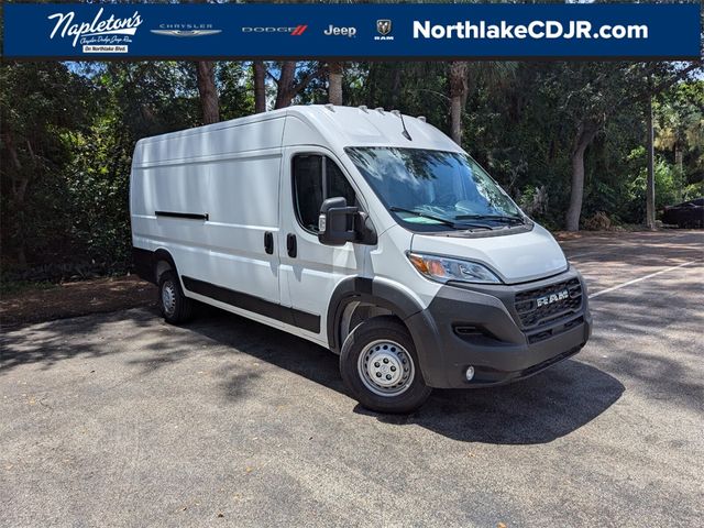 2024 Ram ProMaster Cargo Van Tradesman