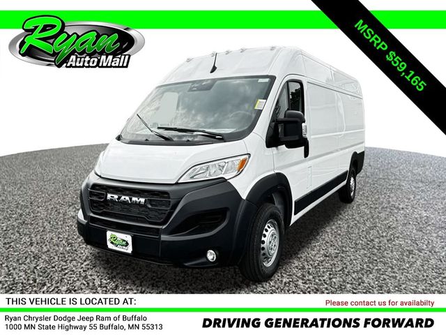 2024 Ram ProMaster 