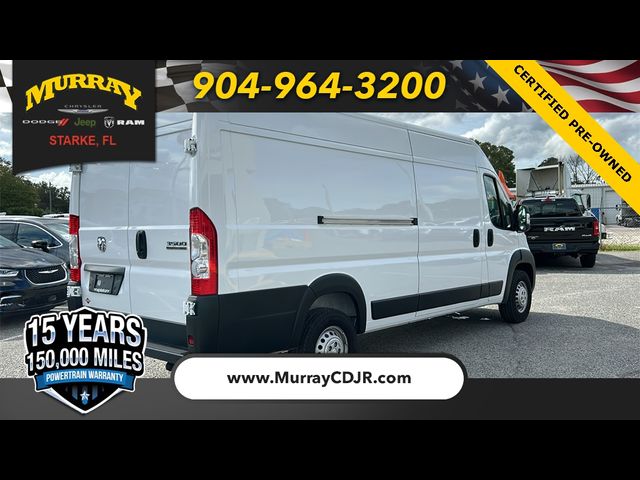 2024 Ram ProMaster Cargo Van Tradesman