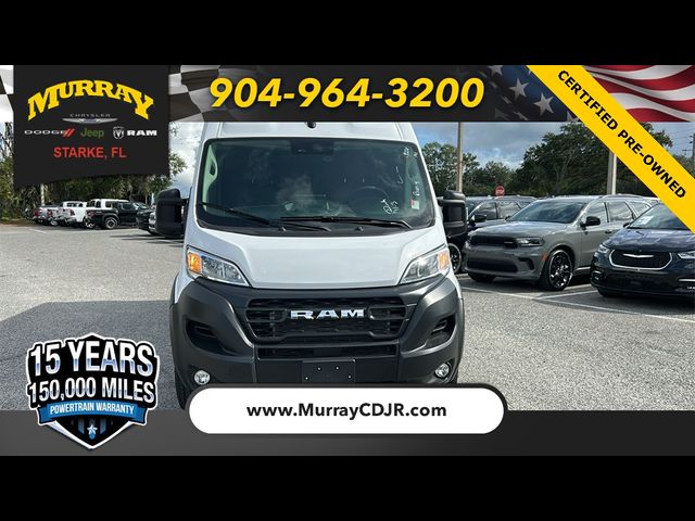 2024 Ram ProMaster Cargo Van Tradesman