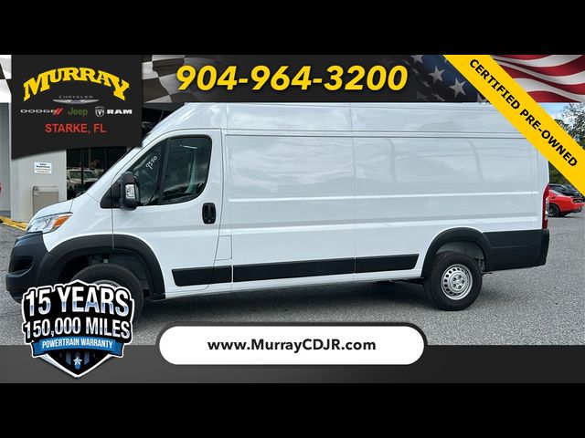 2024 Ram ProMaster Cargo Van Tradesman