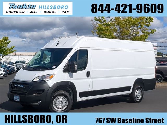 2024 Ram ProMaster Cargo Van Tradesman