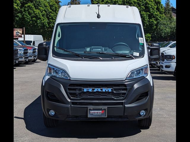 2024 Ram ProMaster Cargo Van Tradesman