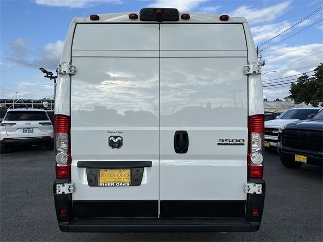 2024 Ram ProMaster Cargo Van SLT