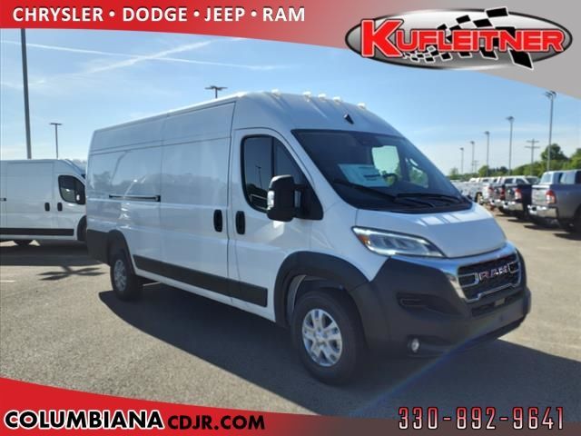 2024 Ram ProMaster Cargo Van SLT