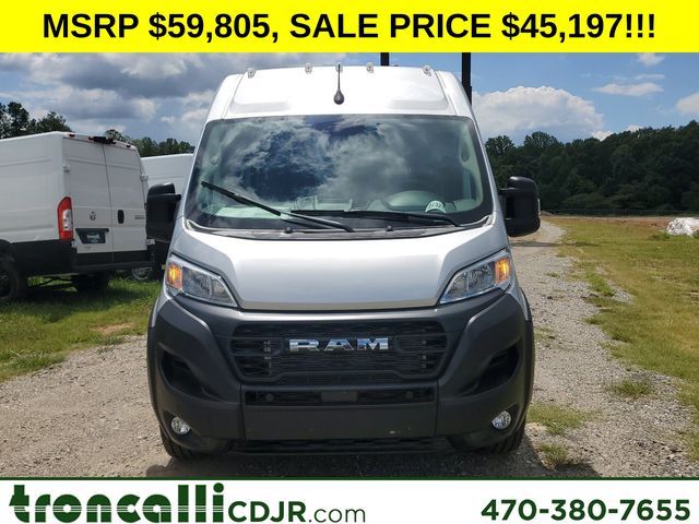 2024 Ram ProMaster Cargo Van Tradesman