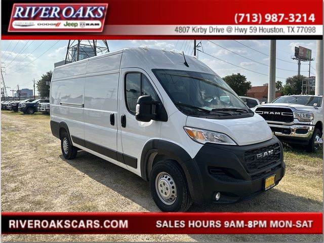 2024 Ram ProMaster Cargo Van Tradesman