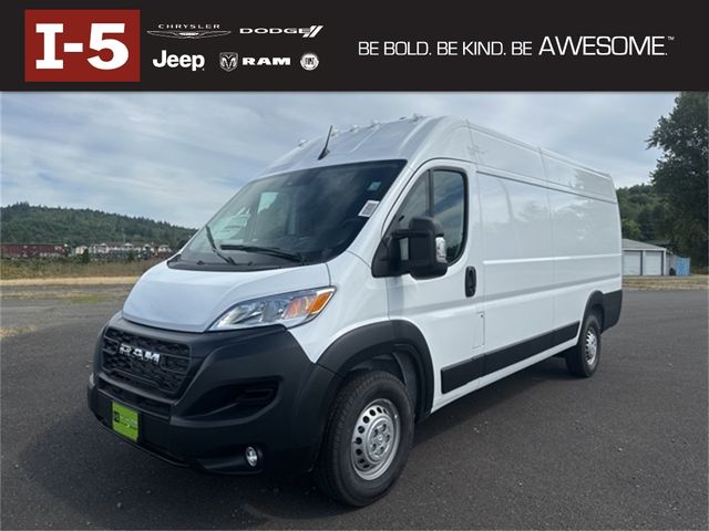 2024 Ram ProMaster Cargo Van Tradesman