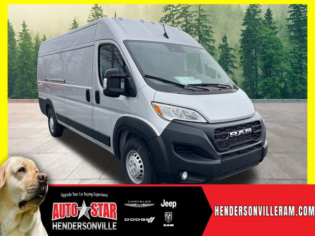 2024 Ram ProMaster Cargo Van Tradesman
