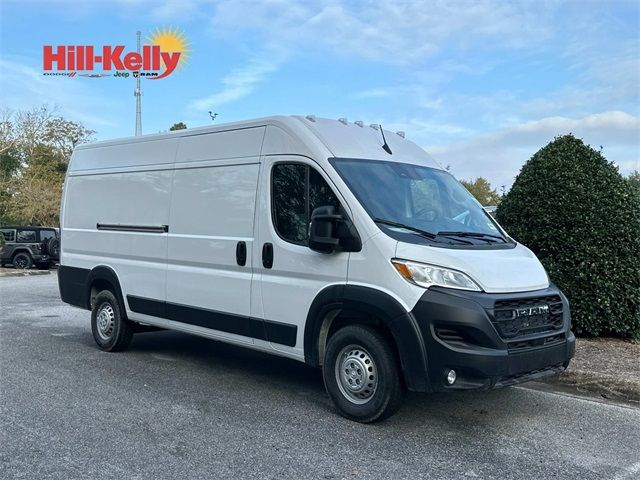 2024 Ram ProMaster Cargo Van Tradesman